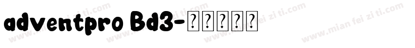 adventpro Bd3字体转换